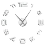 Horloge Murale Géante <br> Chiffres 3D