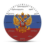 Horloge Originale <br /> Russie